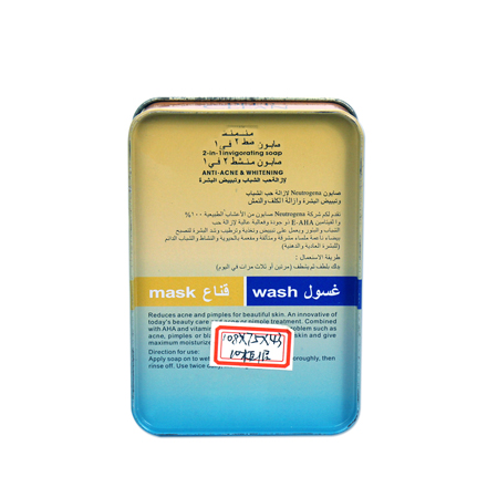 wholesale soap tins
